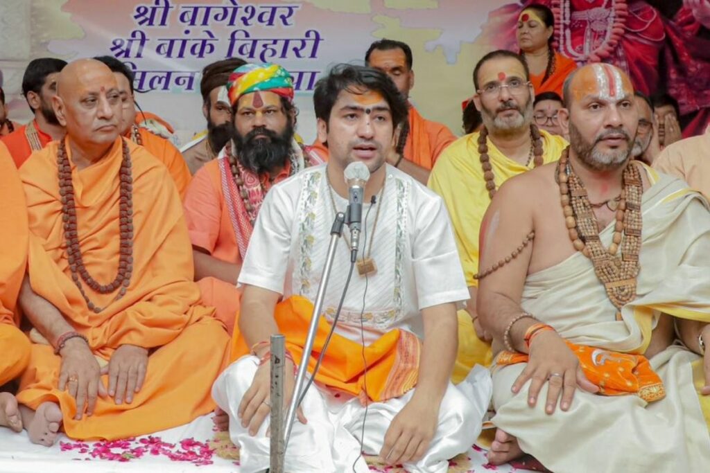 Dhirendra shastri News