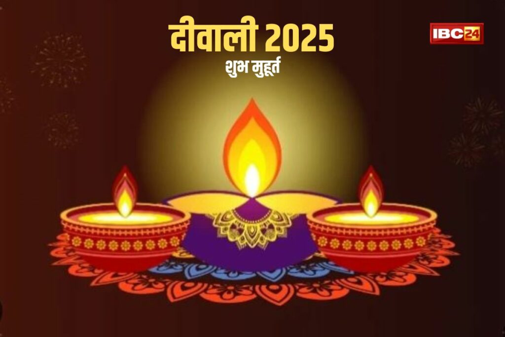 (Diwali Calendar 2025, Image Credit: IBC24 News Customize)