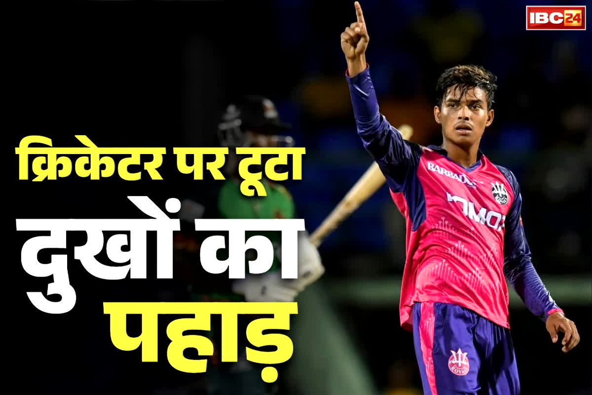 Dunith Wellalage Father News: इधर पिता का निधन, उधर एशिया कप में मैच खेल रहा था ये खिलाड़ी.. जीत के बाद दी गई सूचना..