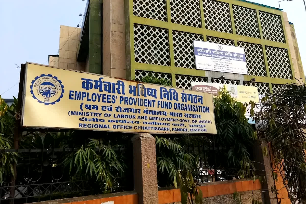 EPFO Recovery Order: कर्मचारियों के पीएफ का पैसा दबाकर बैठे हैं भिलाई बिल्डर्स, BSR हॉस्पिटल्स, नवभारत फ्यूज सहित कई संस्थान, हो सकती है नियोक्ता की गिरफ्तारी, 11 करोड़ से अधिक की होगी वसूली