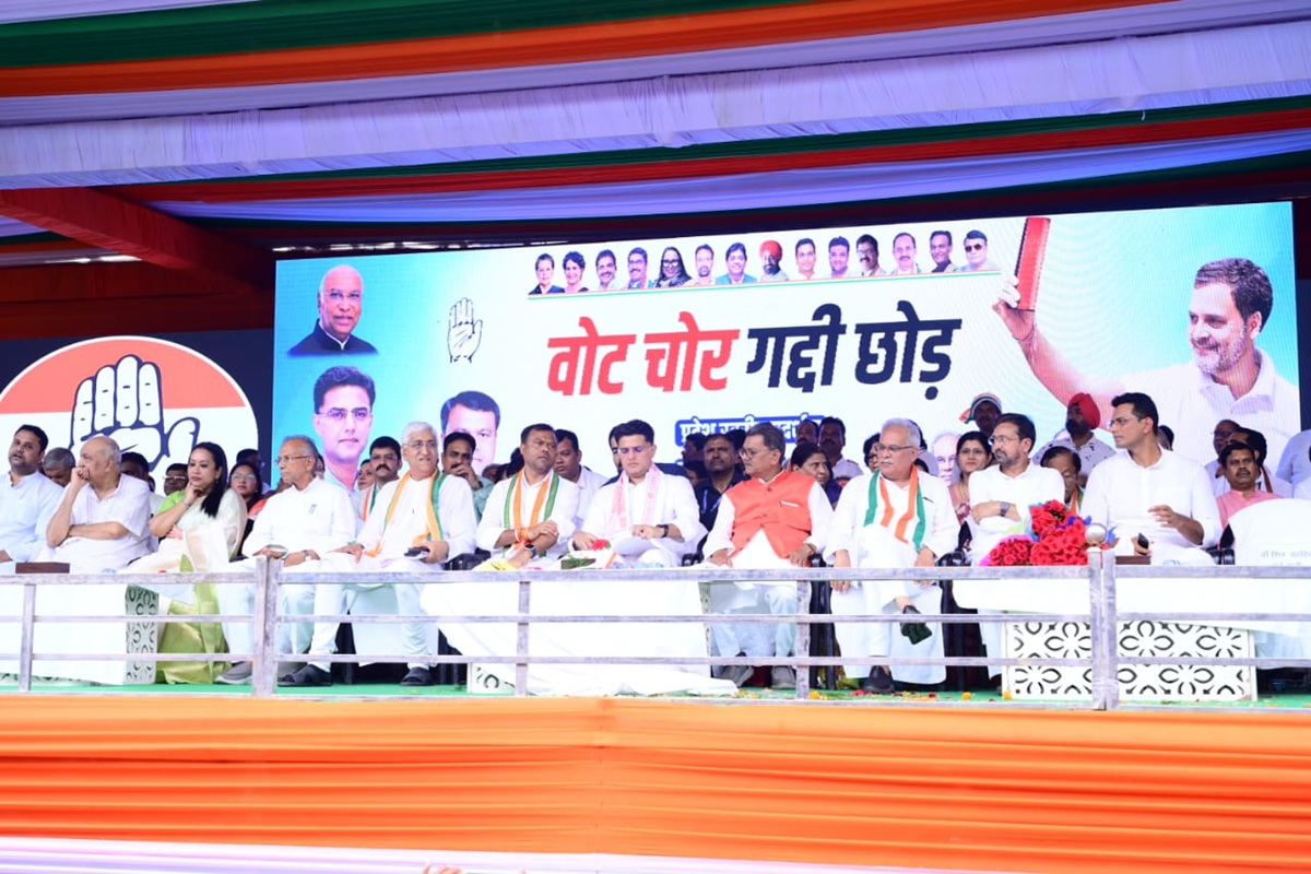 Bilaspur News: कांग्रेस का “वोट चोर गद्दी छोड़” सम्मेलन: BJP और निर्वाचन आयोग की मिलीभगत से बनी सरकार, कांग्रेस नेताओं ने लगाए गंभीर आरोप