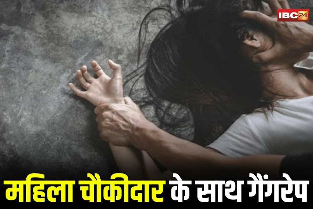 Gwalior Gangrape News, Gwalior gangrape, Gwalior news, Gwalior woman assault, Gwalior police, Gwalior crime, Gwalior women safety, Gwalior district, Sharma factory incident, Nichlapura Gwalior, Gwalior rape case, Gwalior police arrest, Gwalior women victim, Gwalior police action, Santosh Cheetaram, Gwalior gangrape case, Gwalior women harassment, Gwalior justice, Gwalior crime update,