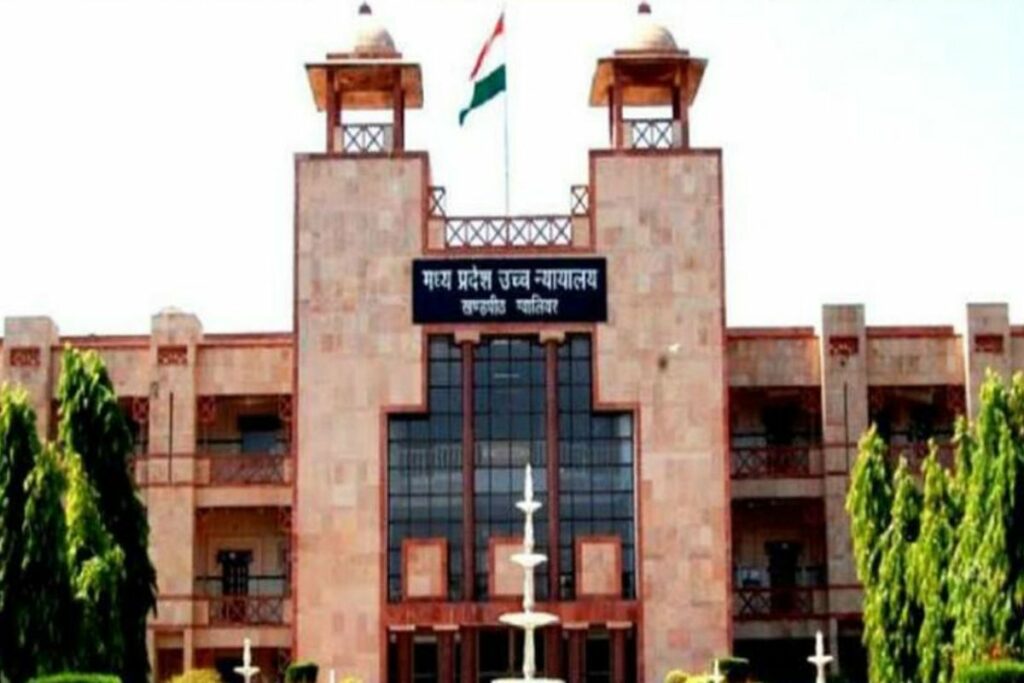 Gwalior News, Gwalior divorce mediation, Gwalior family court, divorce settlement Gwalior, spousal maintenance Gwalior, mediation attorney Gwalior, marital dispute Gwalior, alimony agreement Gwalior, Gwalior high court mediation, legal mediation Gwalior, family law Gwalior, divorce lawyer Gwalior, mediation process India, family dispute resolution Gwalior, permanent alimony Gwalior, court mediation India