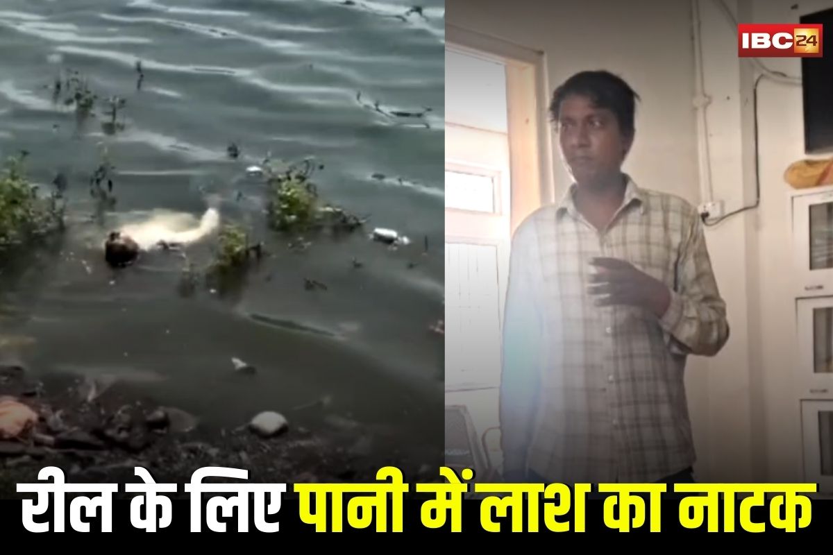 Gwalior News: रील के लिए युवक ने पार की सारी हदें, पुलिस भी देखकर रह गई दंग, फिर रीलबाज को सिखाया ऐसा सबक