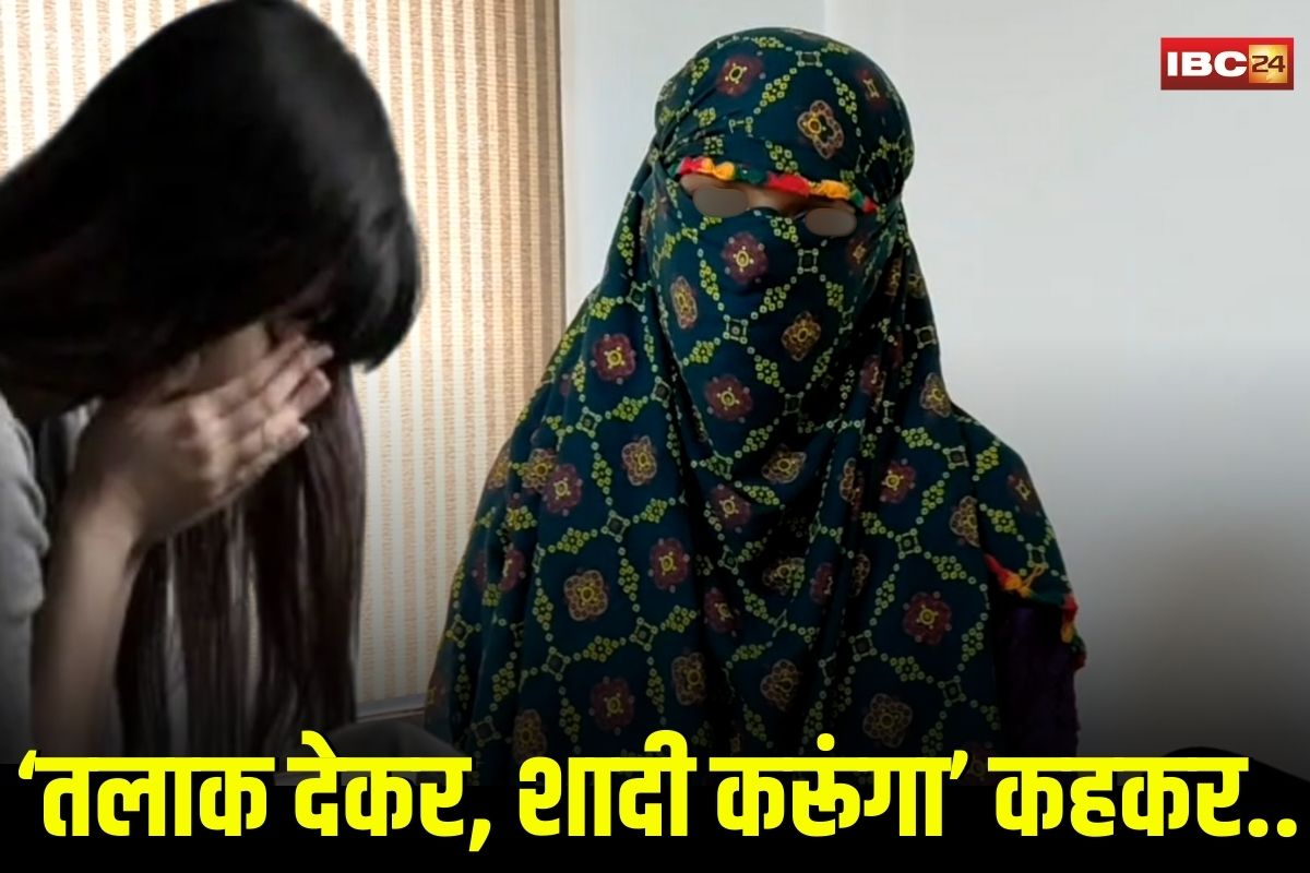 Gwalior Rape News: तलाक देकर तुमसे शादी करूंगा… कहकर 12वीं की छात्रा से करता रहा दुष्कर्म, जब सच सामने आया तो सब चौंक गए