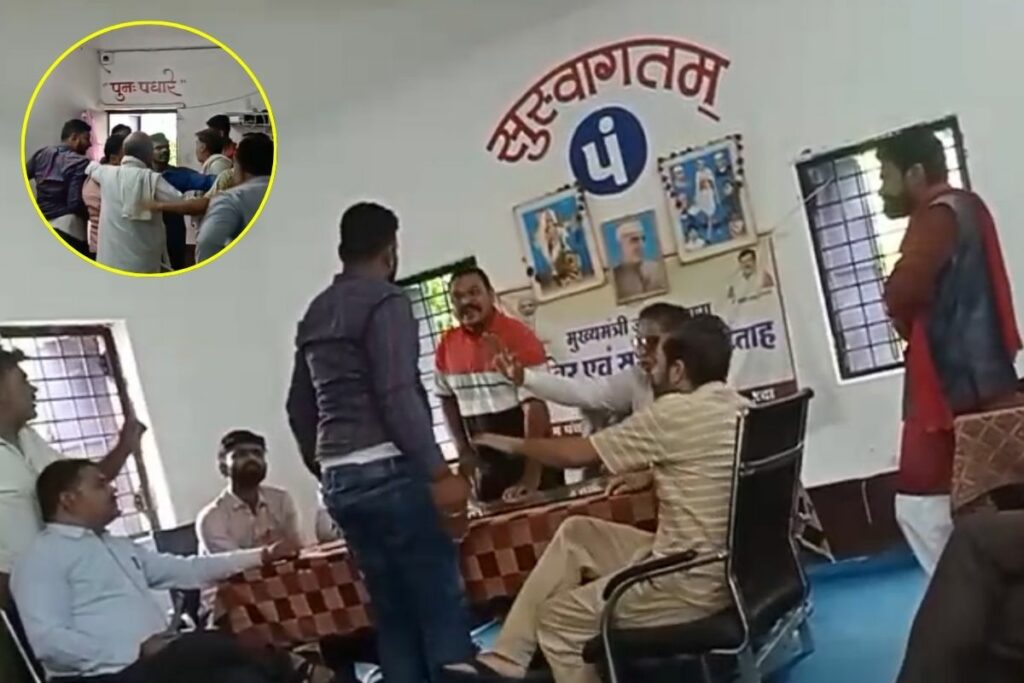 Harda News, Harda tribal sarpanch assault, Dhurgada village incident Harda, Harda viral video news, tribal leader attacked Harda, caste-based violence Harda MP, corruption probe Harda panchayat, Harda sarpanch news 2025, FIR delay Harda police, Harda district tribal protest, Harda civil line police station, Harda social media viral video, Harda sarpanch Gauraksha issue, Harda village caste discrimination, Madhya Pradesh Harda incident, tribal rights violation Harda