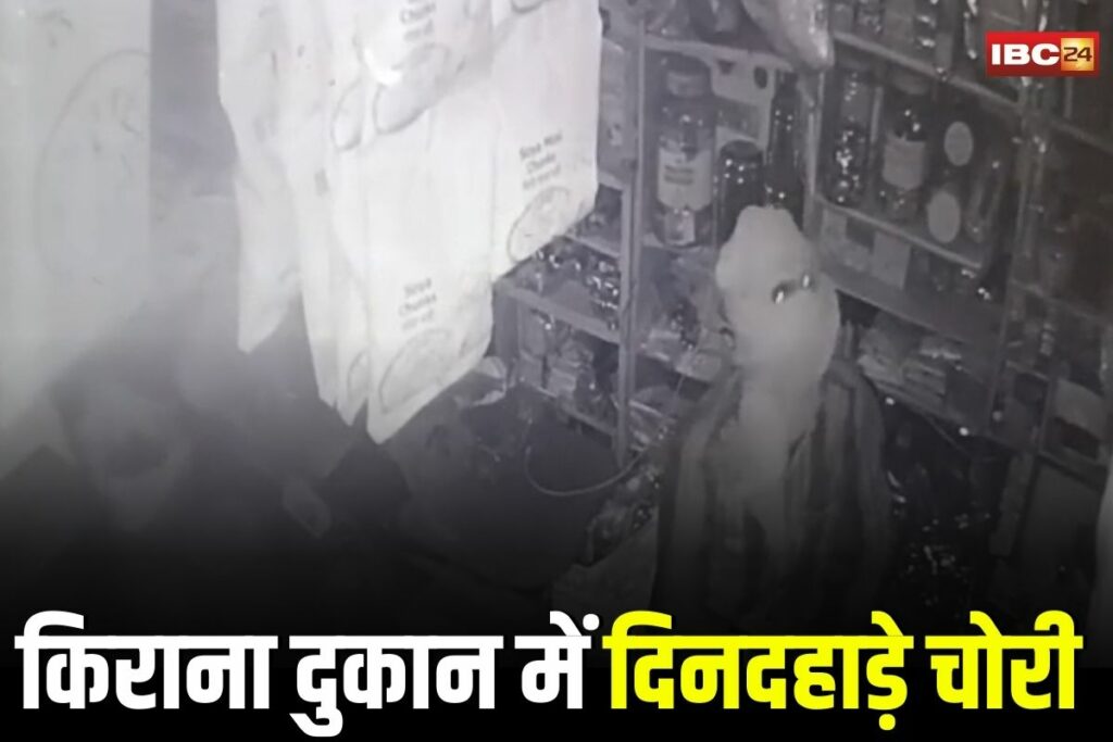 Hatta News, hatta news, hatta news mp, mp hatta news, hatta news live, hatta news 2019, hatta ki news, hatta news today, hatta news damoh, hatta news hindi, hatta mandi news, hatta news video, damoh hatta news, today hatta news, hatta news aaj ki, hatta dam news, hatta big news, hatta news latest, hatta news online, kranti news hatta, hatta kisaan news, hatta fire news, hatta news in hindi, hatta crime news, hatta today news, hatta hindi news, hatta ibc24 news, balaghat hatta news, gaisabad hatta news, hatta damoh news