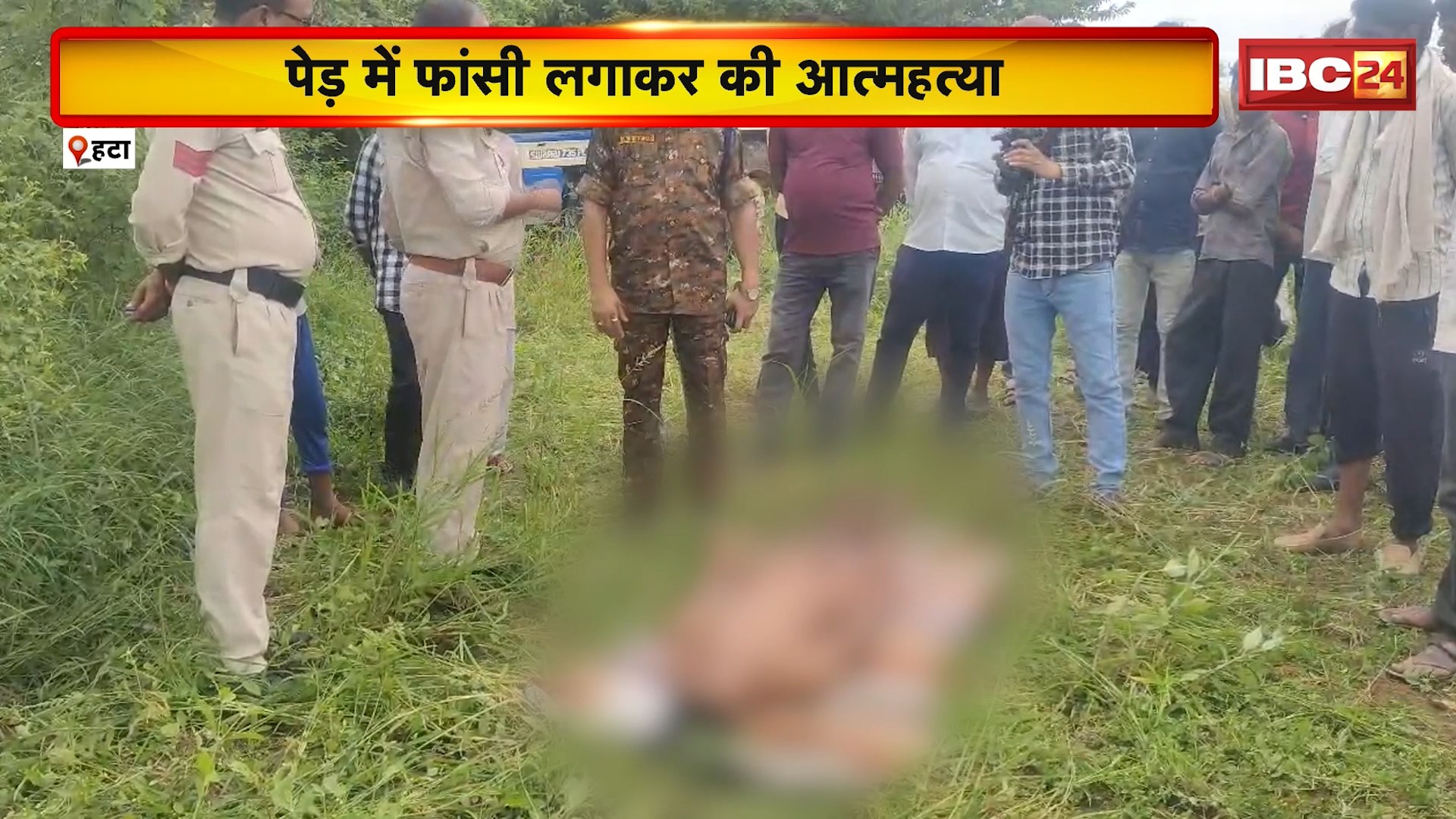 Hatta Suicide News : पत्नी की हत्या के बाद पति ने की खुदकुशी। पेड़ में फांसी लगाकर की आत्महत्या