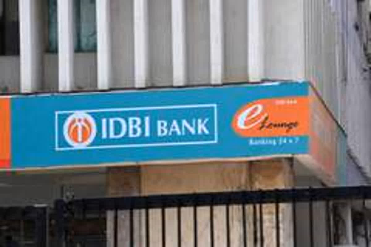 IDBI Bank Recruitment 2025: IDBI बैंक में IT और इंजीनियरिंग प्रोफेशनल्स की सीधी भर्ती, नहीं देनी होगी लिखित परीक्षा