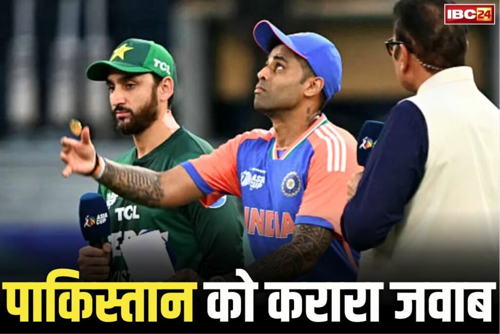 IND vs PAK Asia Cup 2025