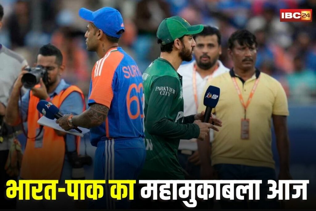 IND vs PAK Asia Cup Final Match, Asia Cup 2025 Final, India vs Pakistan live, India vs Pakistan final match, Asia Cup 2025 Dubai, IND vs PAK today match, India playing 11 vs Pakistan, Pakistan squad vs India, Asia Cup final 2025 date, IND vs PAK live score, Asia Cup 2025 highlights, India vs Pakistan rivalry, Asia Cup cricket updates,