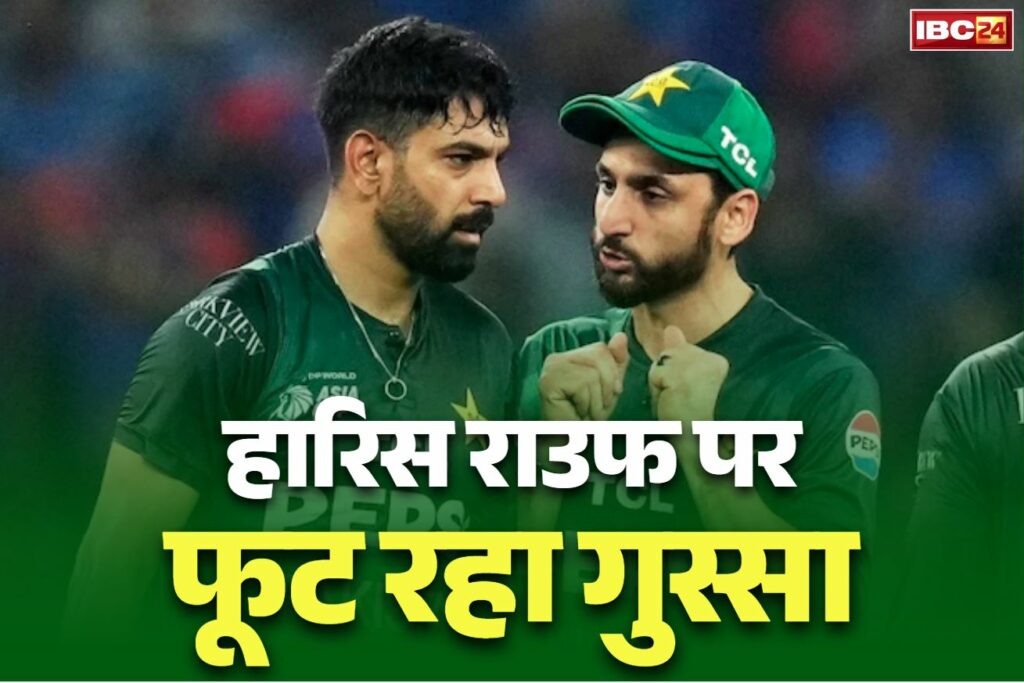 IND vs PAK Match Reaction