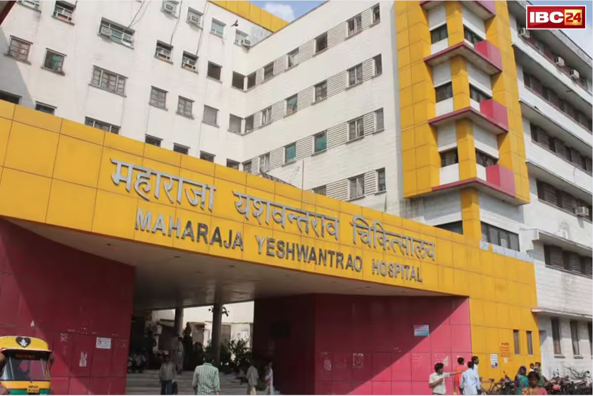 Indore Latest News: शहर के सरकारी अस्पताल में दो नवजात को चूहे ने कुतरा.. अफसरों ने दिए जाँच के आदेश, कांग्रेस हमलावर