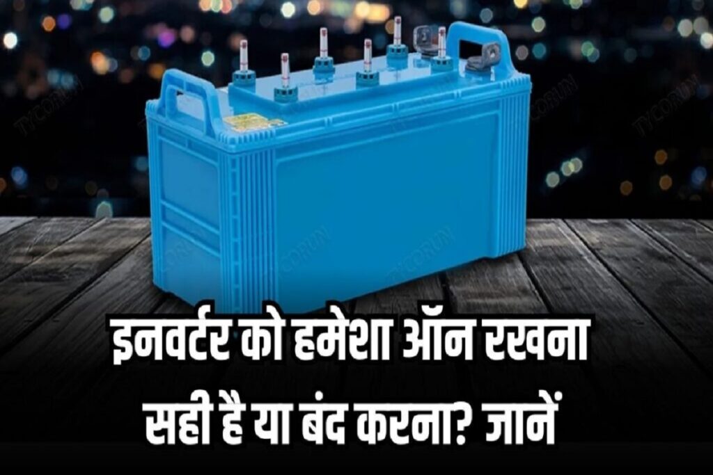 Inverter Battery Tips