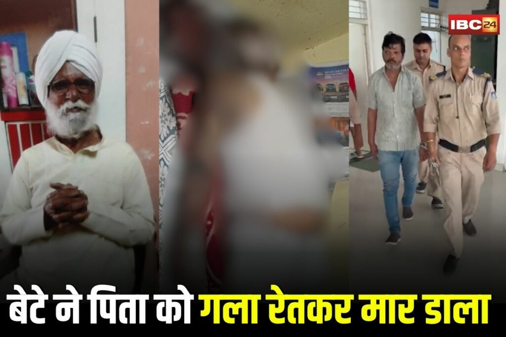 Jabalpur Murder News, Jabalpur crime news, Jabalpur father-son case, Jabalpur violent crime, Jabalpur police investigation, Jabalpur 2025 news, Madhya Pradesh crime update, Jabalpur local news, Jabalpur murder case, Jabalpur law and order, Jabalpur breaking news, Jabalpur social issues, Jabalpur news today, Jabalpur violent incident, Jabalpur news headlines