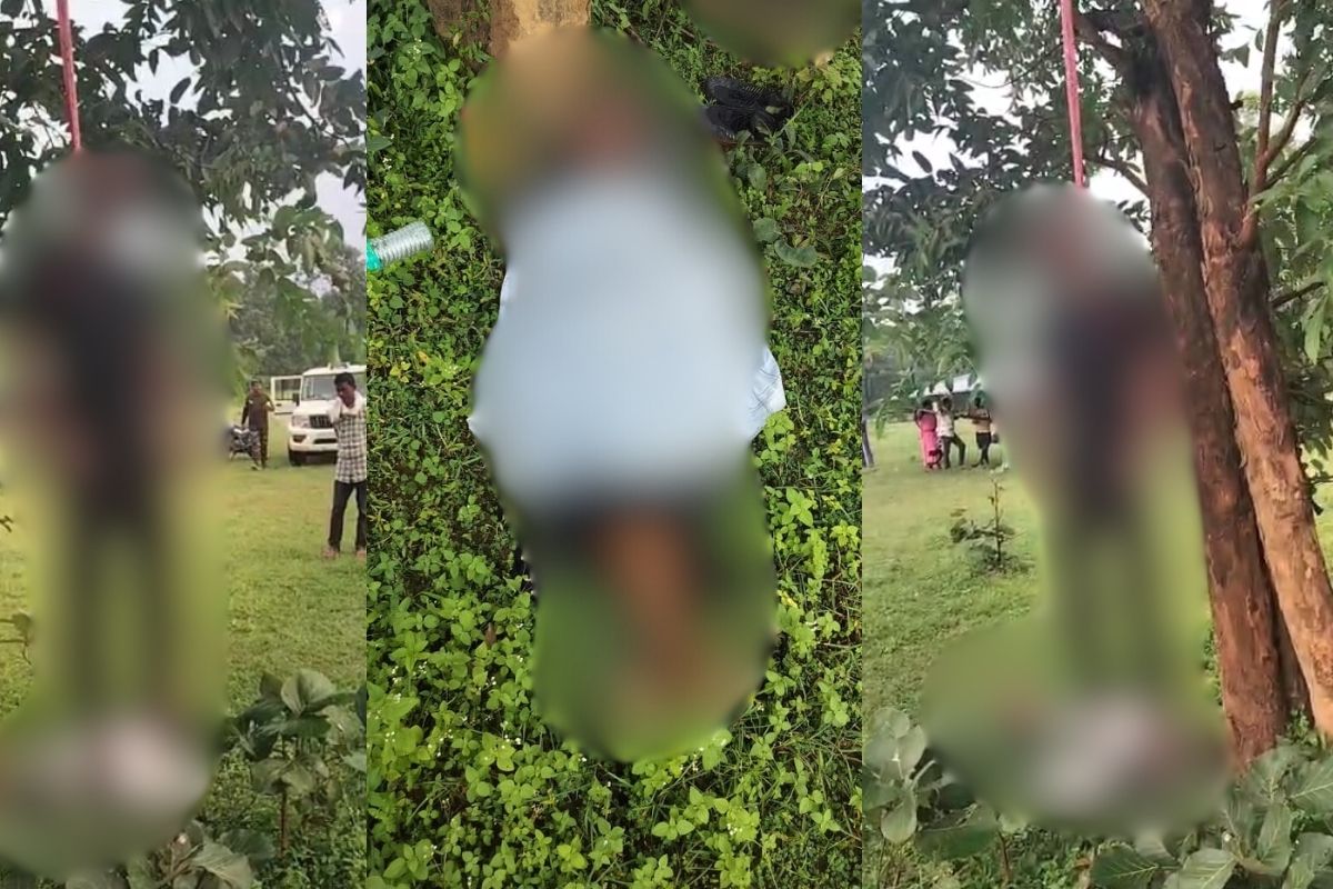 Jashpur Crime News: छत्तीसगढ़ में प्रेमी युगल की रहस्यमयी मौत! युवक ने प्रेमिका को मारा, फिर खुद झूल गया, व्हाट्सएप चैट ने पुलिस के होश उड़ा दिए