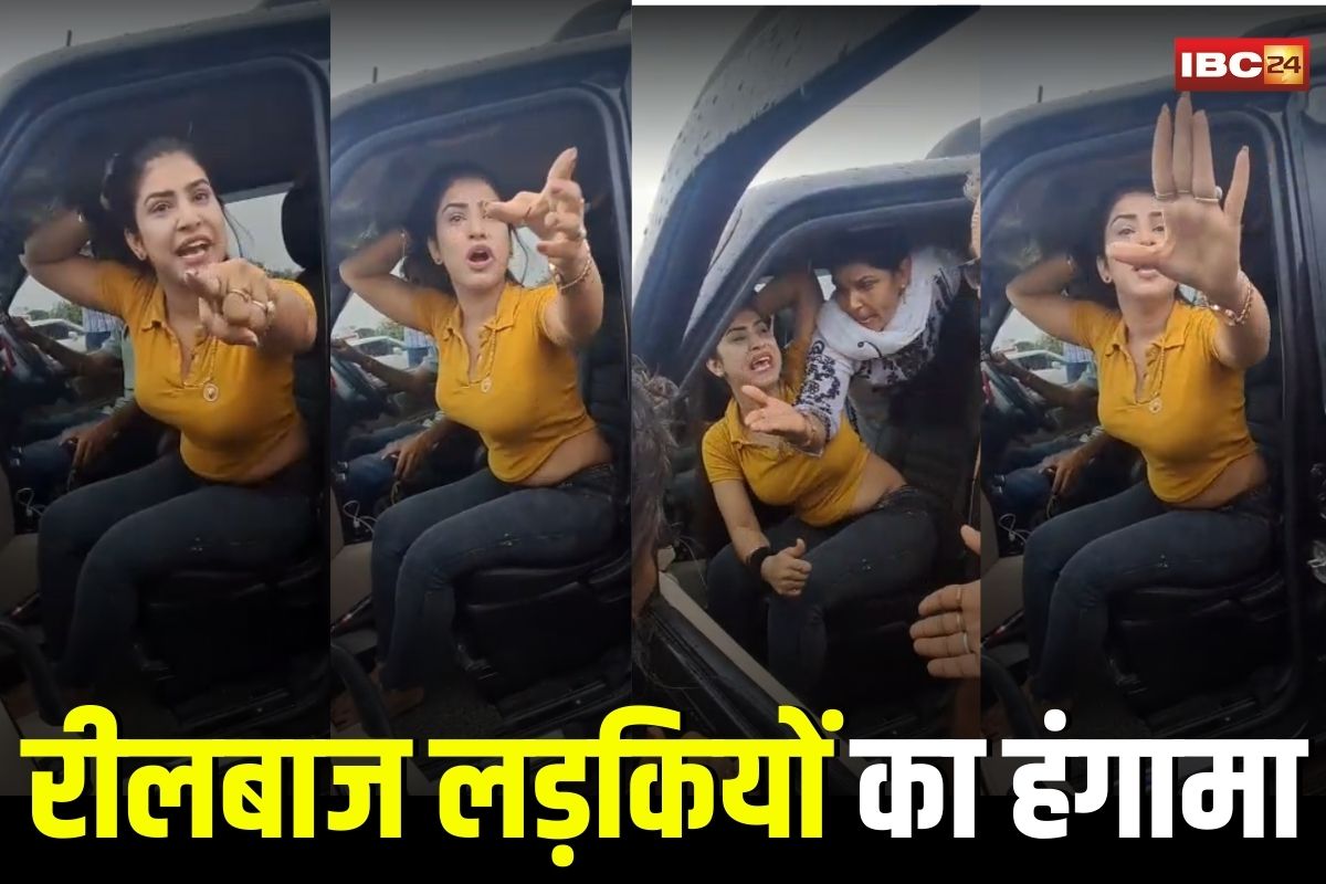 Jodhpur News: रिंग रोड पर स्टंट के चक्कर में रीलबाज लड़कियों का हंगामा, स्कॉर्पियो से रील बनाते समय इको गाड़ी से भिड़ी, फिर शिक्षक महिलाओं ने सिखाया सबक