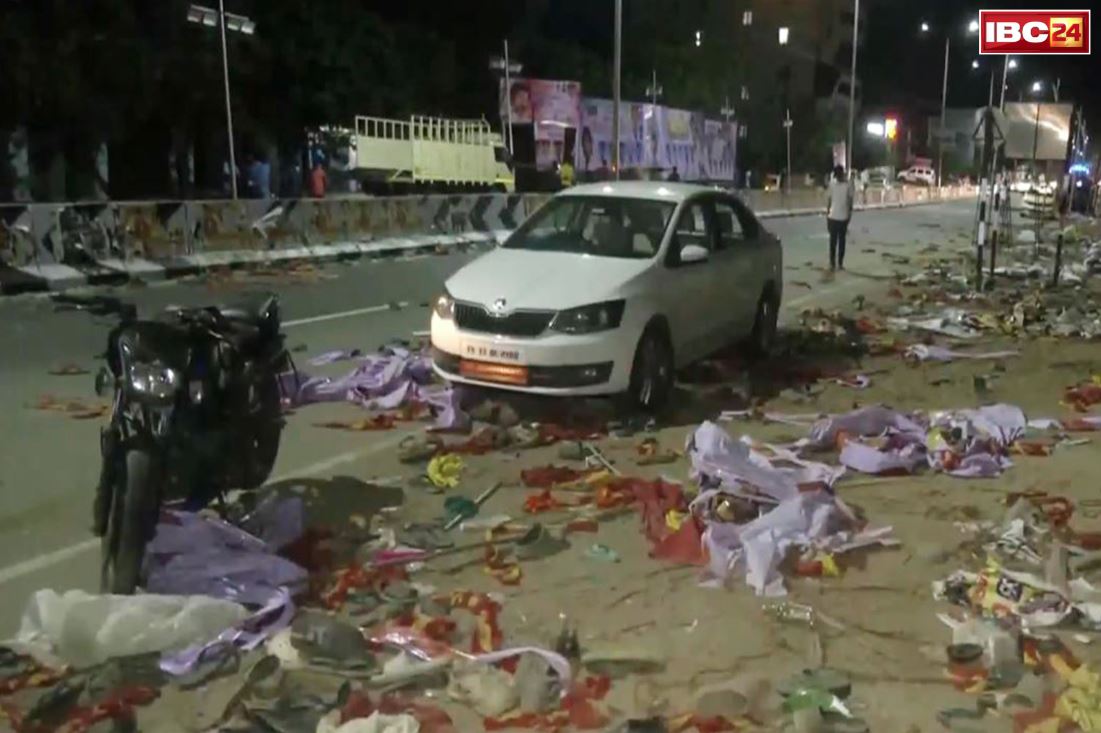 Karur Stampede Death Toll: करूर भगदड़ में मरने वालों की संख्या बढ़ी.. मृतकों के परिवारों को कुल 32 लाख रुपये और घायलों को 5 लाख का मुआवजा