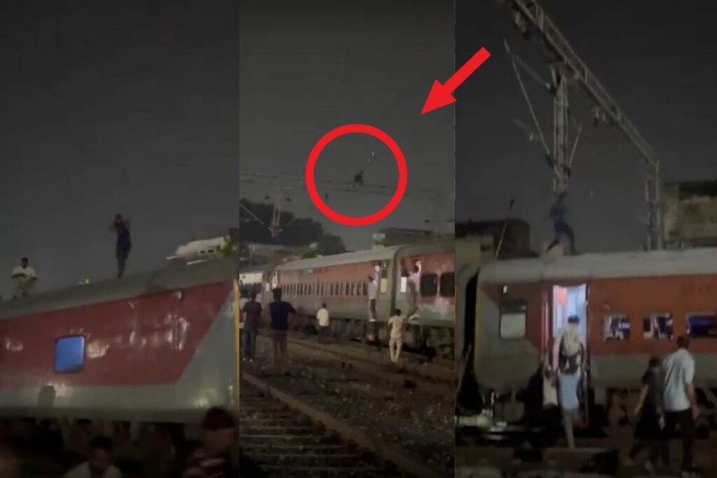 Katni News, Katni train incident, Katni railway security, Tapti Express Katni, Katni station news, Katni train platform incident, Madhya Pradesh railway safety, Katni police action, Katni railway police, Katni electric tower incident, Train safety Katni, Katni train platform 2, MP train incident, Katni Tapti Express news, Railway safety MP, Katni viral video,