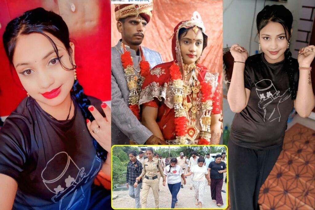 Looteri Dulhan, Bride Scam India, Fake Marriage Gang, Looteri Dulhan Gang, Marriage Fraud Case, Anuja Jain Scam, Social Media Marriage Trap, Fake Bride Conspiracy, Indian Bride Fraud, Wedding Scam India, Love Trap Fraud, Ujjain Looteri Dulhan, Bride Extortion Case, Criminal Brides India, Marriage Fraudsters, Ujjain Looteri Dulhan Gang, Anuja Jain Ujjain Case, Ujjain Marriage Fraud, Ujjain Social Media Scam, Looteri Dulhan Madhya Pradesh, Ujjain Bride Scam, Ujjain Fake Marriage Case