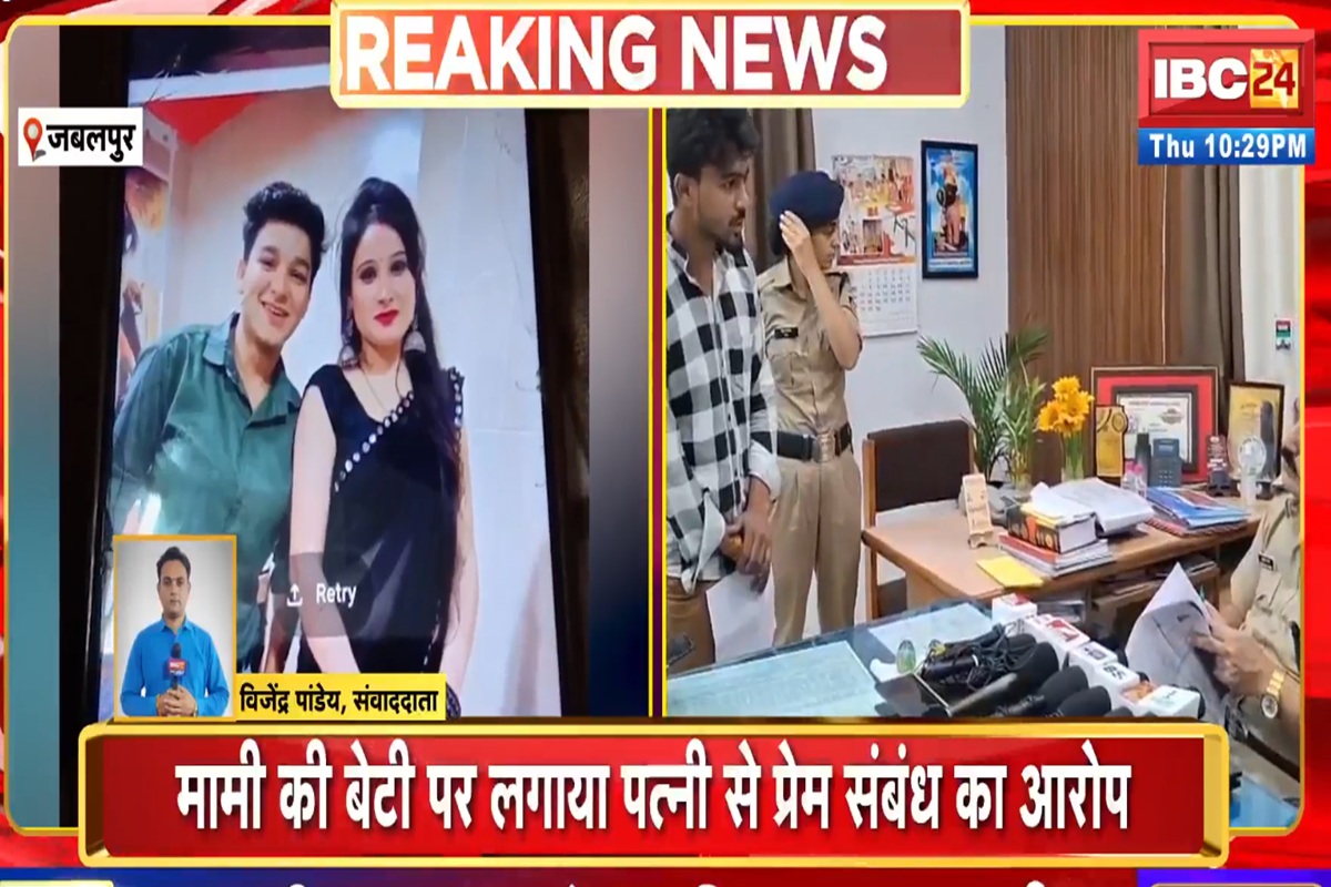 Bhabhi Nanad Affair: भाभी को भगा ले गई ननद! लड़कों की ड्रेस पहनकर आती थी मिलने, वॉट्सएप चैट से ऐसे खुली दोनों की लव स्टोरी का राज