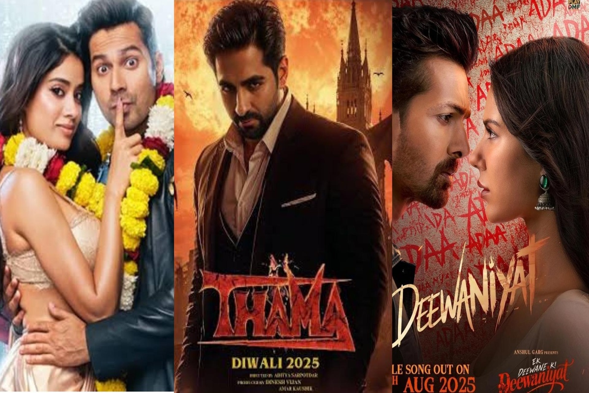 Upcoming Movies in October: अक्टूबर में सिनेमाघरों में होगा एंटरटेनमेंट का धमाका! ये 7 बड़ी फिल्में होंगी रिलीज, वरुण धवन सहित एक्टर दिखेंगे पर्दे पर