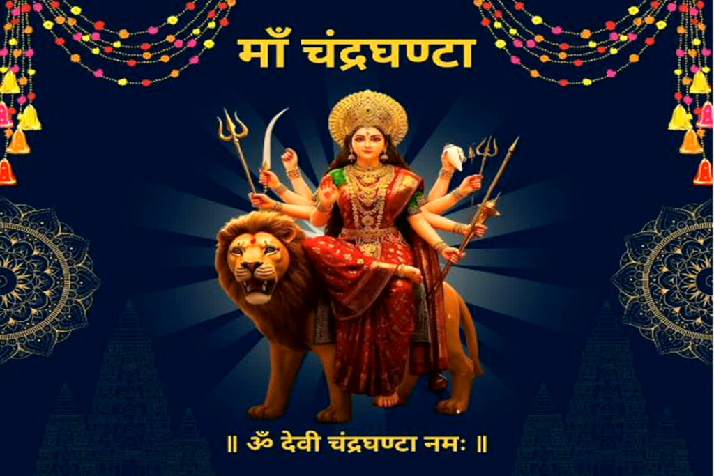 (Navratri Day 3, Image Credit: instagram)