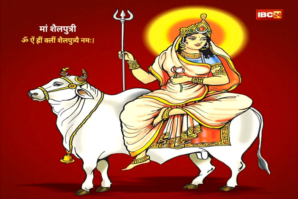 (Shardiya Navratri 2025 Day 1, Image Credit: IBC24 News Customize)