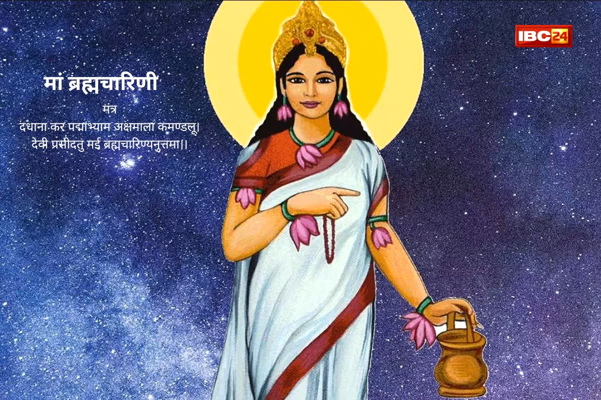 Navratri 2025 2nd Day Puja: मां ब्रह्मचारिणी की कृपा से खुलते हैं भाग्य के द्वार, जानिए आज की पूजा विधि और मंत्र