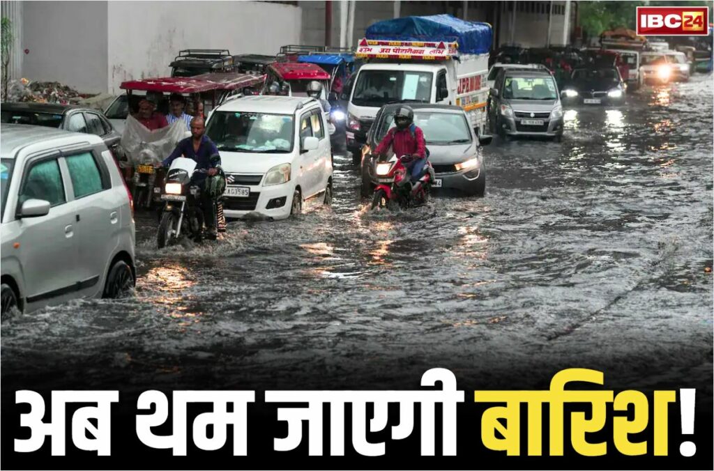 Madhya Pradeesh Weather Report Today