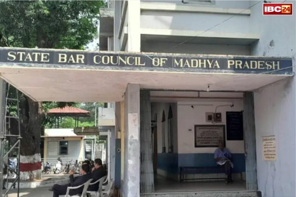 Madhya Pradesh State Bar Council