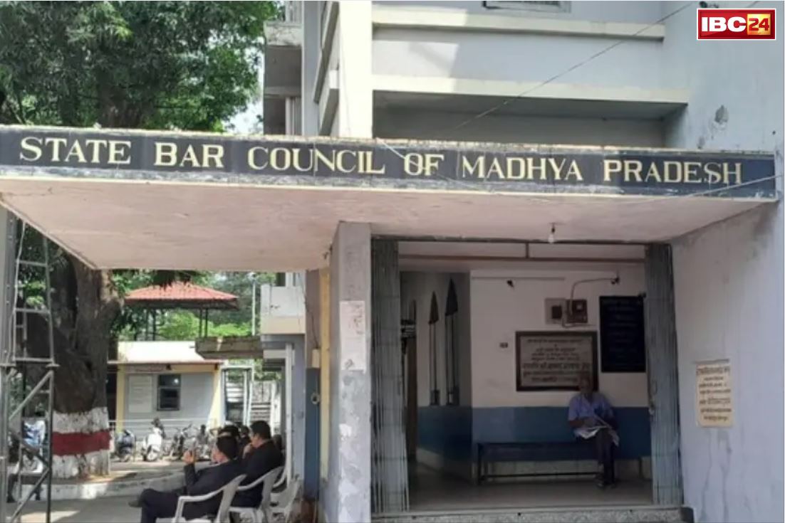 MP State Bar Council: पांच गुना बढ़ गई चुनाव लड़ने की फीस.. 25 हजार से बढ़ाकर 1.25 लाख किया गया नामांकन शुल्क, जानें क्या है वजह..