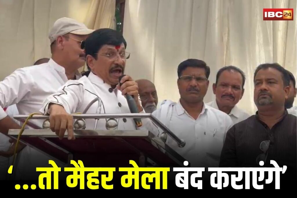 Maihar News, Maihar footpath shop removal, Maihar vendors protest, Maihar Narayan Tripathi news, Maihar Navratri mela issue, Maihar street vendor eviction, Maihar administration controversy, Maihar collector warning, Maihar temple development, Maihar Sharda Mandir shops, Maihar political protest, Maihar SDM Divya Patel, Maihar local news, Maihar vendor rights, Maihar street shop demolition, Maihar Navratri fair tension