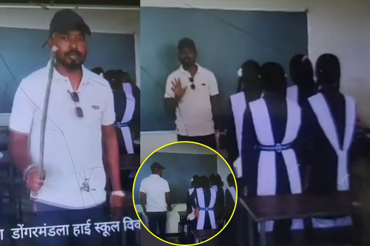 Mandla Viral Video: जनपद सदस्य का शर्मनाक वीडियो वायरल, स्कूल में घुसकर बच्चों के साथ किया ये काम, फिर व्हाट्सएप में खुद लगाई स्टेटस