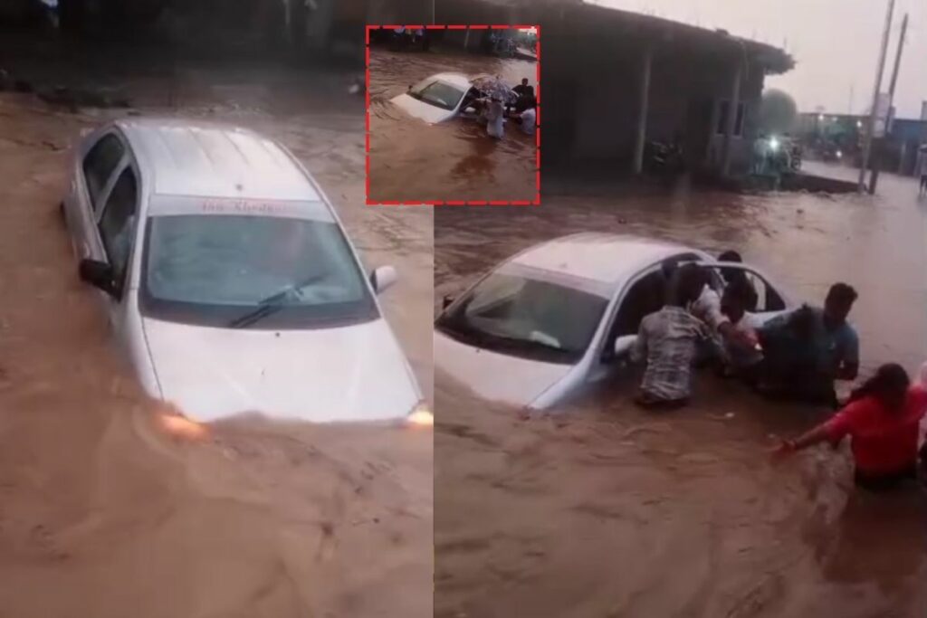 Mandsaur News, Mandsaur rain accident, Mandsaur heavy rainfall news, Karna Khedi village flood, Mandsaur car flood rescue, Mandsaur rain disaster 2025, Mandsaur flood video, Mandsaur children rescued, Mandsaur village bravery, Mandsaur monsoon update, Mandsaur car swept in flood, MP Mandsaur flood alert, Mandsaur rain water accident, Mandsaur flash flood rescue, Karna Khedi rainfall news, Mandsaur local weather impact