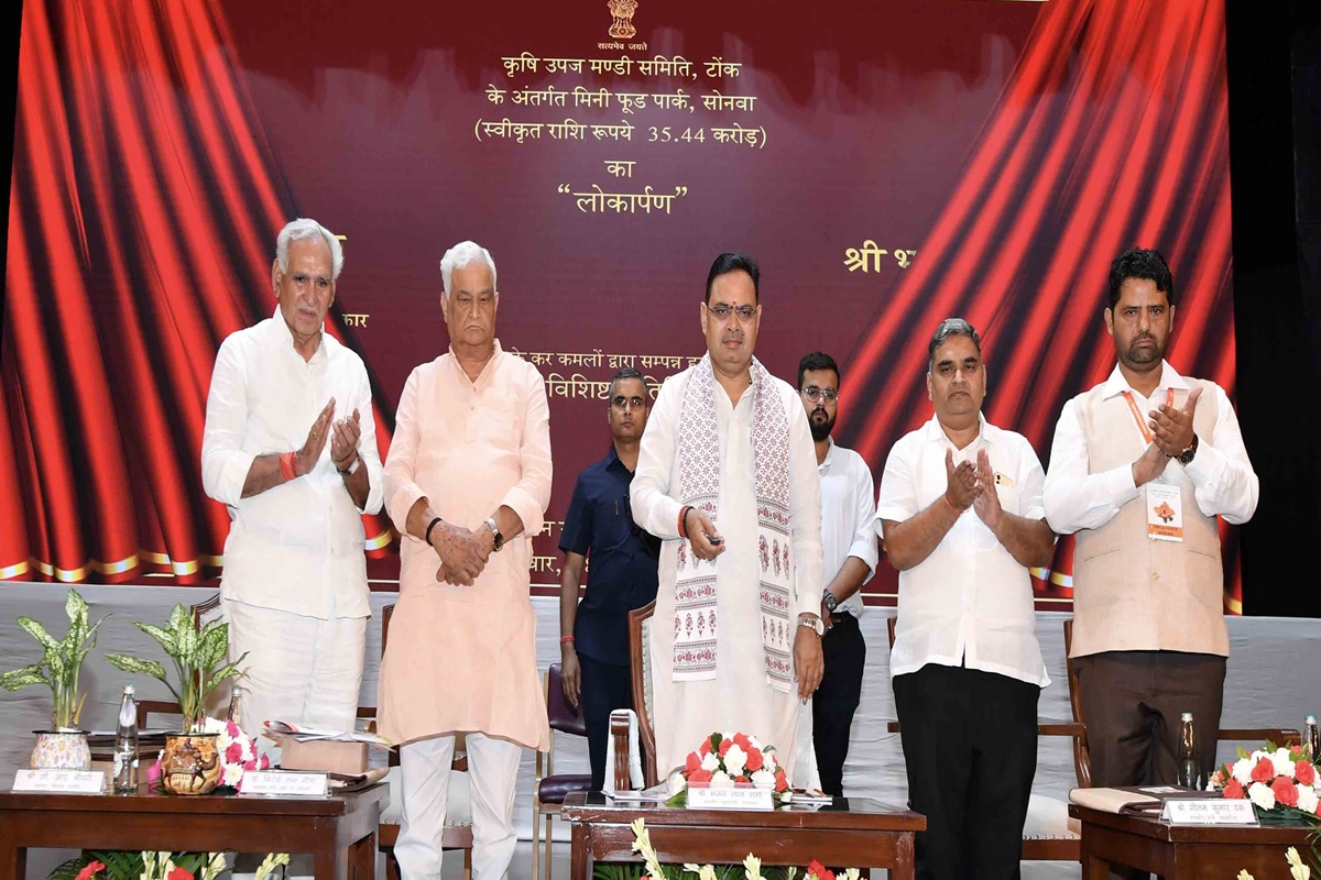 Rajasthan Masala Conclave 2025 : राजस्थान में अब हर साल होगा मसाला कॉन्क्लेव, सीएम शर्मा ने की घोषणा, विकास कार्यों का भी किया शिलान्यास-लोकार्पण