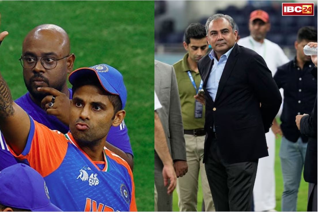 Mohsin Naqvi Latest News: टीम इंडिया के इंकार के बाद मोहसीन नकवी साथ ले गए ट्रॉफी और मेडल्स.. BCCI सचिव ने कहा, ‘उम्मीद है जल्द लौटाएंगे’