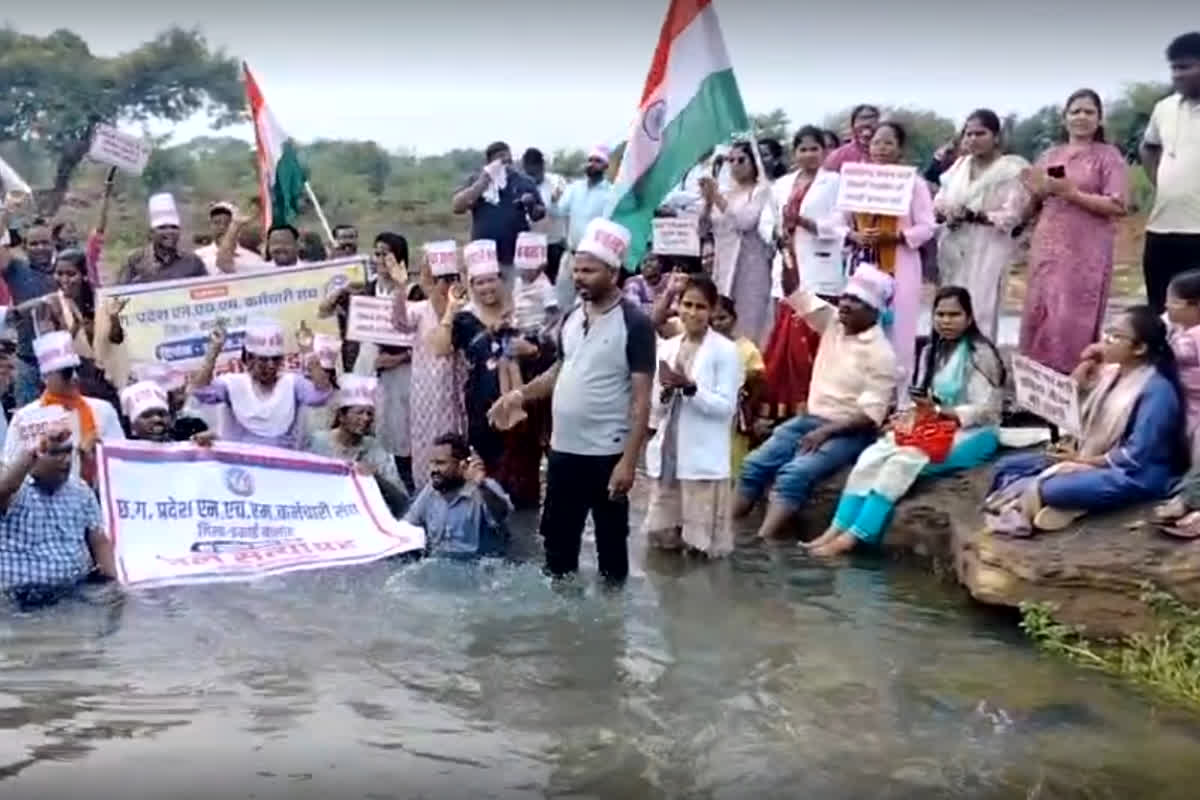 NHM Employees fired in Chhattisgarh: सैकड़ों NHM कर्मचारियों को नौकरी से निकालने का आदेश जारी, कल ही स्वास्थ्य सचिव ने कहा था नई भर्ती के लिए सूची तैयार करें