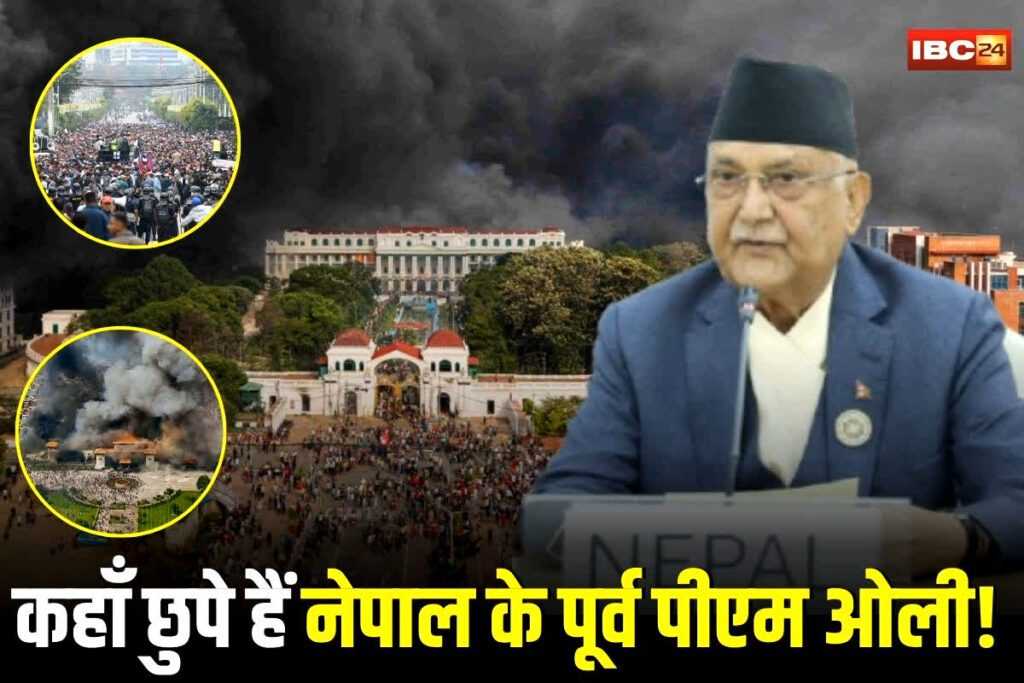 Nepal Crisis Update, Nepal Political Crisis, KP Sharma Oli Resignation, Nepal Prime Minister Resigns, KP Oli Nepal News, Nepal Protests 2025, Nepal Youth Protests, Nepal Political Update, KP Oli Location, Nepal Army Protection, Nepal Social Media Rumors, Nepal Government Change, Nepal Political Stability, Nepal News Today, KP Sharma Oli Open Letter, Nepal Political Situation