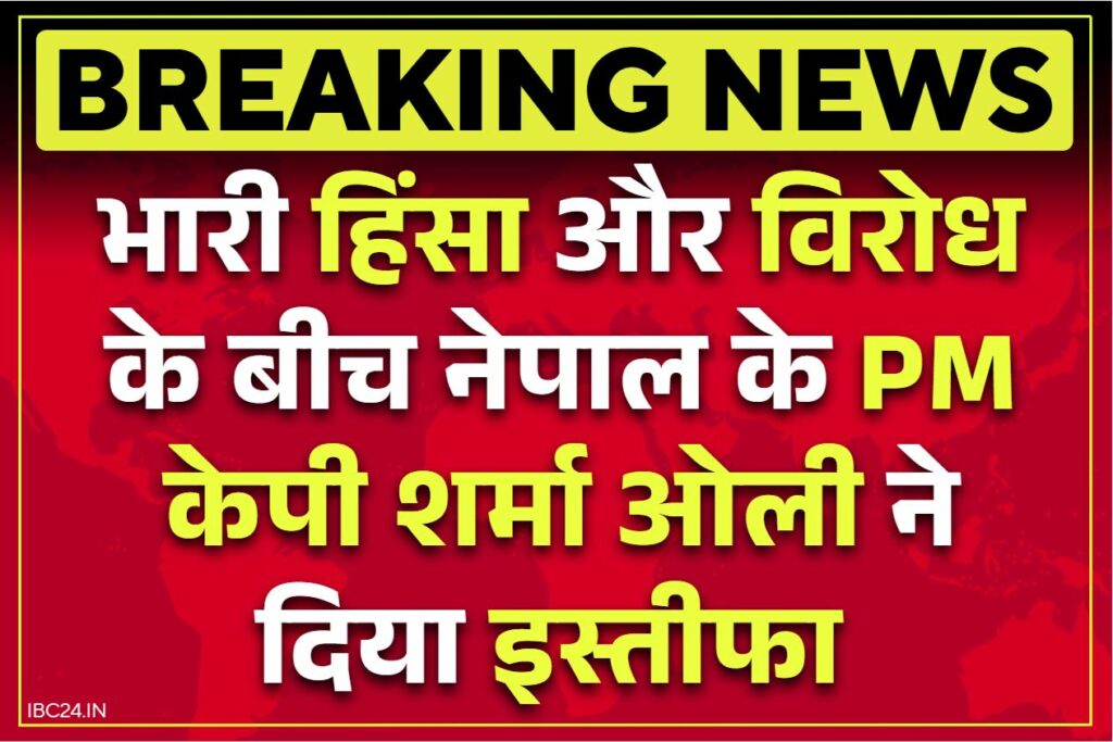 Nepal Protest Latest News