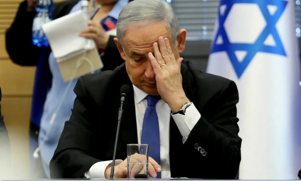 PM Netanyahu Banned Slovenia