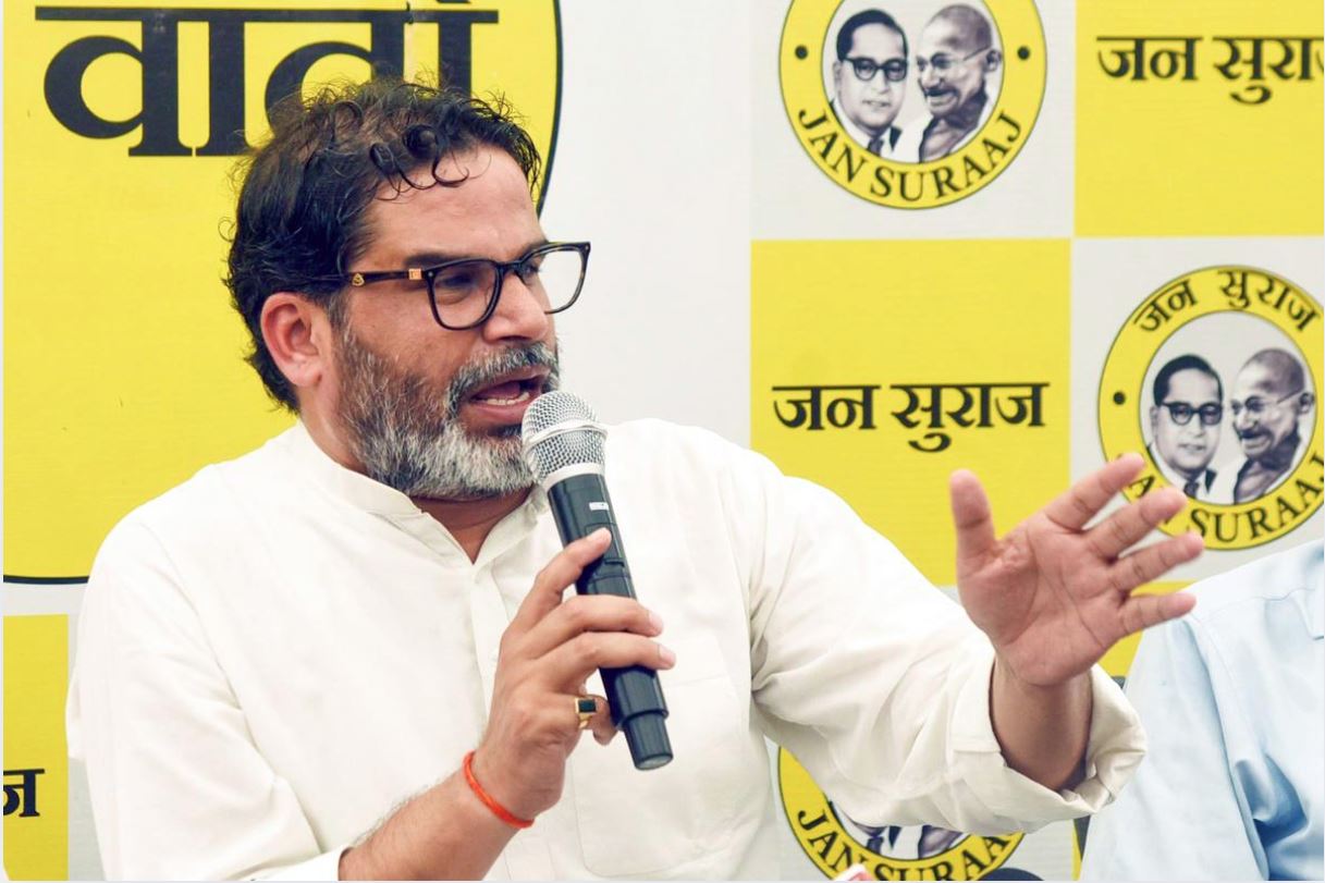 Prashant Kishor Latest Statemennt: ‘पीएम मोदी, अमित शाह और तेजस्वी एक्सपायर्ड दवा’.. प्रशांत किशोर का बड़े नेताओं पर निशाना..