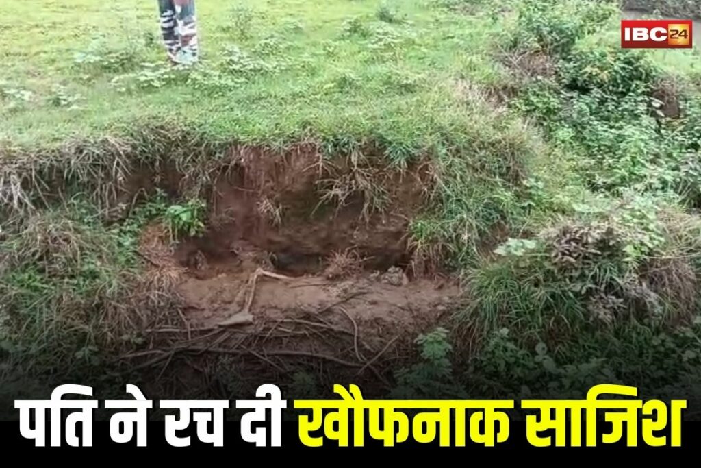 Panna Murder Case, Panna Police News, Panna Crime News, Panna Homicide 2025, Panna Rajkumar Murder, Panna Missing Person Case, Panna District Crime, Panna Friend Kills Friend, Panna Adiwasi Crime, Panna Investigation News, Panna Police Arrest, Panna Shocking Murder, Panna News Update, Panna Madhya Pradesh Crime, Panna Latest News