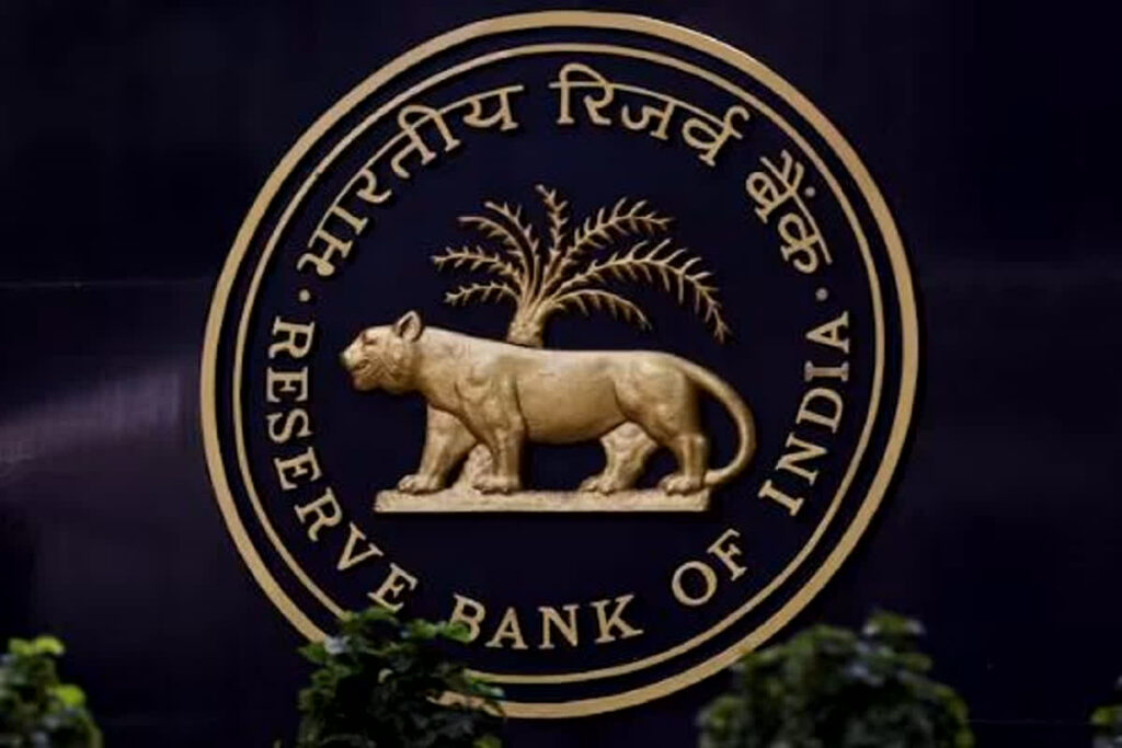 (RBI Vacancy 2025, Image Credit: RBI)