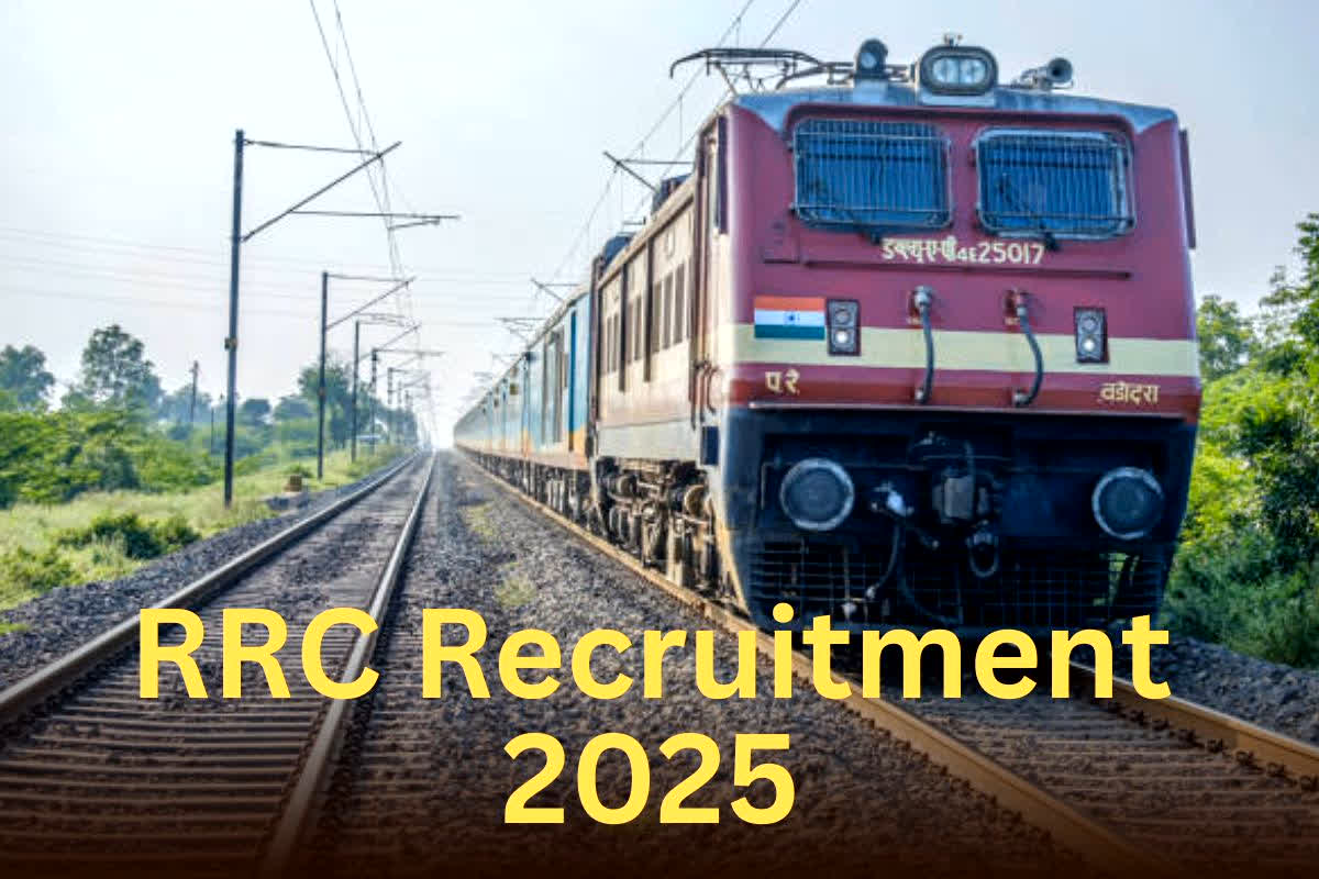 RRC Recruitment 2025: रेलवे ने खोला नौकरी का पिटारा, 1763 पदों पर भर्ती, योग्यता सिर्फ 10वीं और 12वीं, बिना फीस महिलाएं करें आवेदन