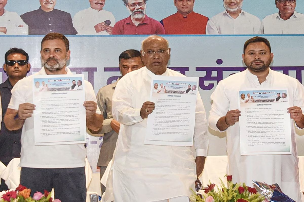 Bihar Assembly Elections 2025: अति पिछड़ा वर्ग को 30% आरक्षण, SC-ST जैसा बनेगा नया कानून, चुनाव से पहले बिहार में महागठबंधन का बड़ा दांव