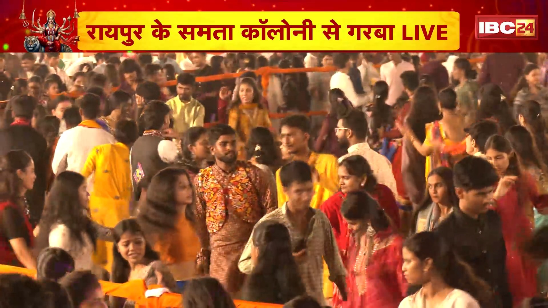Raipur Garba Nights 2025 LIVE: रायपुर में नवरात्र की रौनक। राजधानी के समता कॉलोनी में गरबा का आयोजन। देखिए..