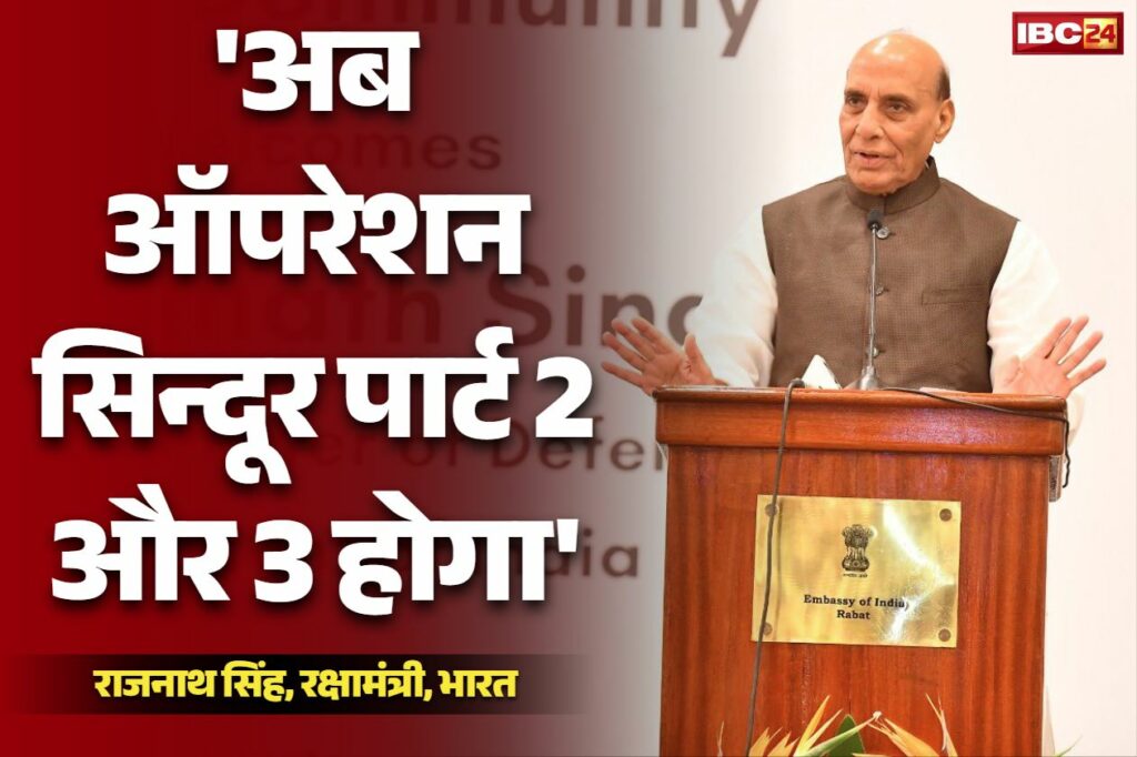 Rajnath Singh in Morocco