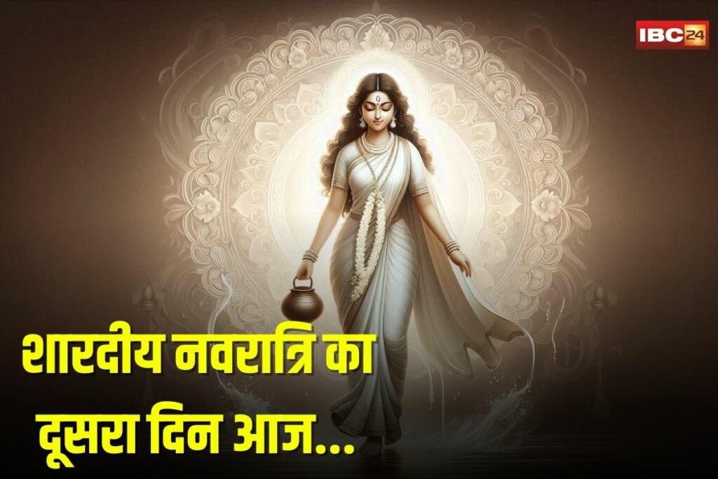 shardiya navratri 2025 second day