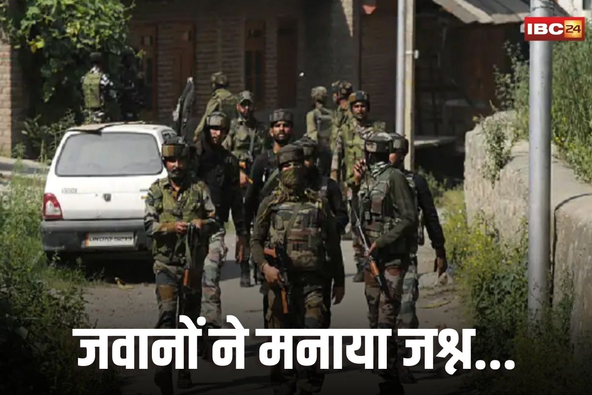 Sukma News: नक्सलियों के खिलाफ चल रहे अभियान के बीच, सुकमा में जवानों ने मनाया जश्न, पर किस बात का..?